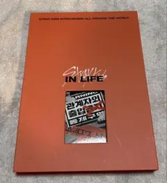 StrayKids アルバム　IN生（トレカなし）