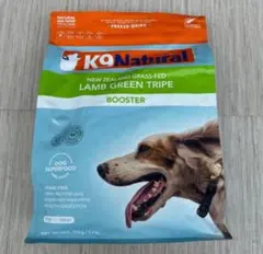 K9 Natural Lamb Green Tripe 700g - メルカリ
