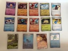 ポケモンカード 14枚セット
