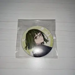 ◈河野桜 ホリミヤ オンラインくじ