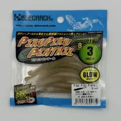 Item thumbnail for item 8ff58d11-697c-4056-a23b-add7f8fa55ad