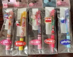 【新品・未開封】ご当地キティ ボールペン シャープペン 5本セット 激レア ⑧