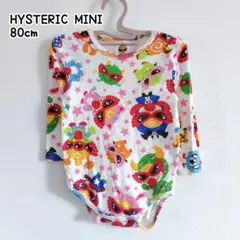 80cm HYSTERIC MINI ヒスミニ 総柄 ロンパース