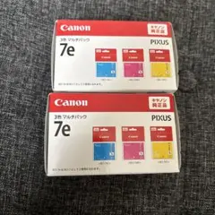 Canon BCI-43 インクタンク 8色セット - メルカリ