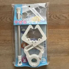 Item thumbnail for item 0ed916c5-f313-4601-83d5-d804b263c8f4