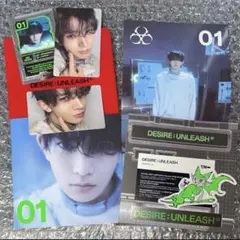 ENHYPEN DESIRE：UNLEASH ENGENE ver ヒスン