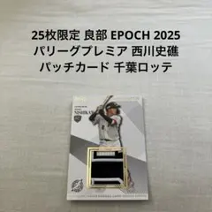 Nikeee様 リクエスト 2点 まとめ商品