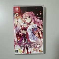 千の刃濤、桃花染の皇姫 Switch