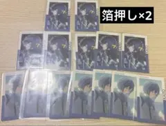 プロセカ　エピカ　25B KAITO 箔押し