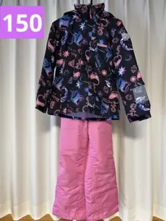 スキーウェア 150