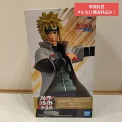 NARUTO疾風伝 忍界造形列伝-波風ミナト-