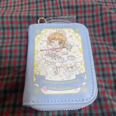 ⭐︎カードキャプターさくら（サンリオ）水色⭐︎