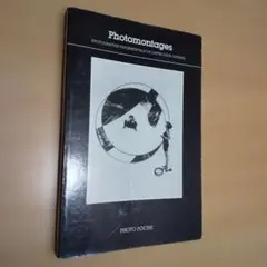 Photomontages フランス語 写真集