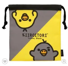 2026年最新】キイロイトリ yellow blackの人気アイテム - メルカリ