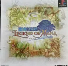 聖剣伝説 Legend of Mana PS1ソフト 動作確認済み
