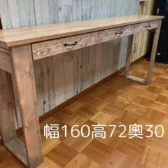 机 テーブル カウンター 幅140cm ヒノキの集成材 - メルカリ