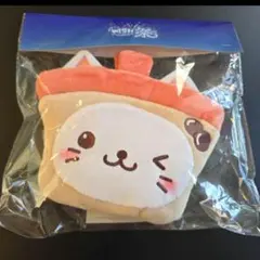 ユウシ　NCT WISH　ペンミ　ファンミ　ポシェット　トレカ付 ➂