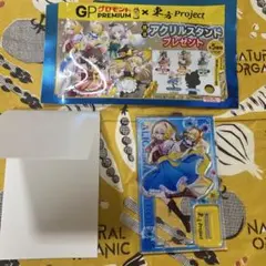 凋叶棕　東方Project 東方アレンジCD　14枚セット 凋叶棕 東方Project 東方アレンジCD 2枚セット - メルカリ