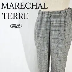 【美品】マルシャルテル　グレンチェック イージーパンツ ゴムウエスト きれいめ
