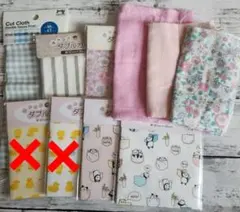 ガーゼ 生地 まとめ売り 新品5枚 使用済3枚 8枚セット アニマル 花柄 等