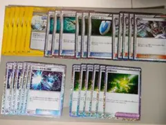 ポケモンカード classic