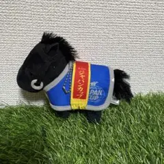 サラブレッドコレクション　イクイノックス　馬服マスコットボールチェーン