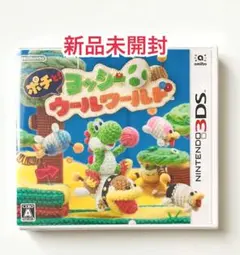 2026年最新】3ds ヨッシーウールワールドの人気アイテム - メルカリ