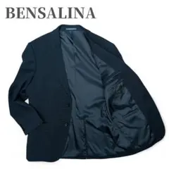 極美品 BENSALINA ネイビー テーラード ジャケット XL 綿混風素材