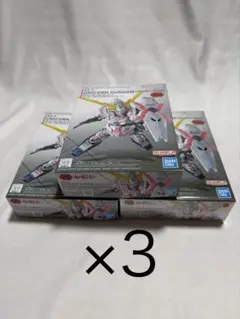 ガンダムウォー】黒 24弾 ACE ジ・オ&シロッコ IR ① - メルカリ