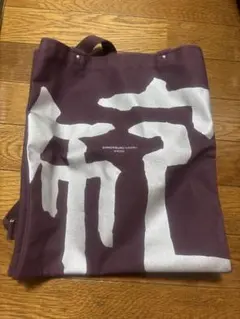一澤信三郎帆布　バッグのサムネイル