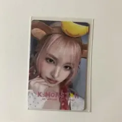 IVE リズ Kmonster 台湾 特典 トレカ empathy