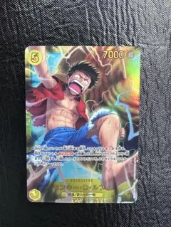 ワンピースカード 神の島の冒険 ルフィ シークレット