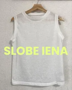 SLOBE IENA スローブイエナ スラブ天竺ノースリーブTEE ホワイト