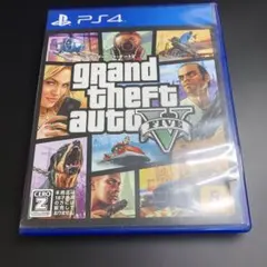 PS4 グランド・セフト・オート5