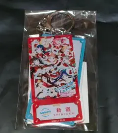 2025年最新】Aqours club キーホルダーの人気アイテム - メルカリ