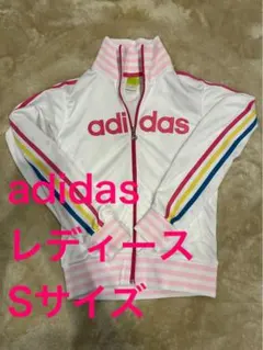 ⭐︎レア adidas レディース セットアップ ⭐︎
