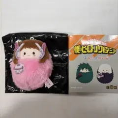 ヒロアカ くるみたぴぬい 死柄木弔 - メルカリ