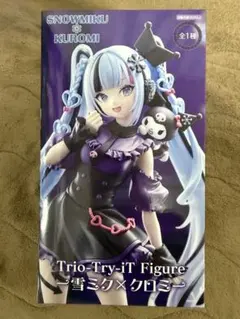 2026年最新】雪ミククロミの人気アイテム - メルカリ