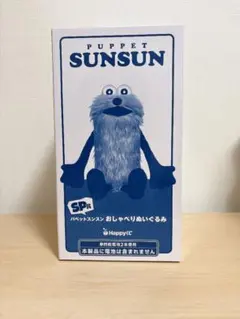 2026年最新】パペット スンスン ぬいぐるみの人気アイテム - メルカリ