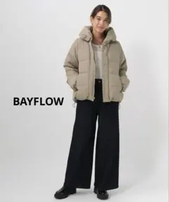 BAYFLOW ベイフロー　リバーシブルダウン　ショートダウン　ベージュ