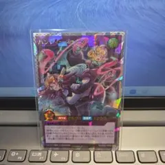 遊戯王ラッシュデュエル ハンディーパートナーズ　オーバーラッシュレア