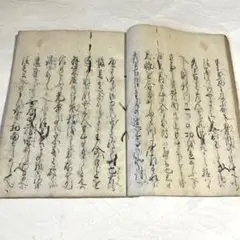 戦前 印刷物