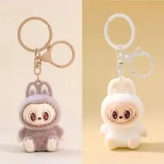labubuラブブキーホルダー2体セットブラウンとホワイト変更可能