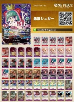 ポケモンカード シャイニースターV フルコンプ セット - メルカリ