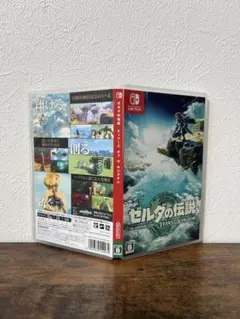 ゼルダの伝説 ティアーズ オブ ザ キングダム