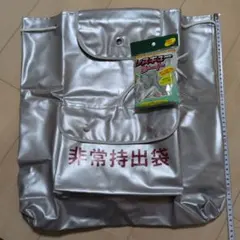 非常持出袋 レスキューシート付き 防災セットのサムネイル