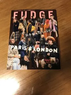 FUDGE 2026年1月号