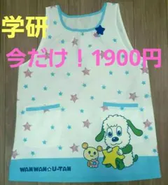 Item thumbnail for item dd5fb4d8-76b7-460f-a08d-fa43d3cb36fd