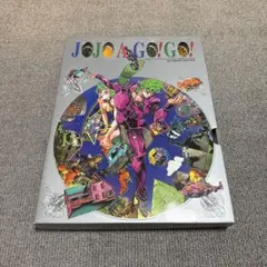 ジョジョの奇妙な冒険 B2ポスター 第5部黄金の風 荒木飛呂彦原画展