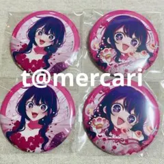 推しの子　限定品　缶バッジ　星野アイ4